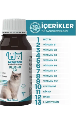 قطره جلوگیری از ریزش مو برای گربه‌ها - بیوتین مولتی‌ویتامین - 8644