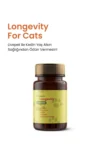 مکمل طول عمر برای گربه‌ها - 8629