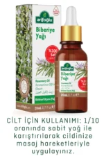 روغن رزماری 20 میلی‌لیتری 100% خالص و طبیعی - 8950