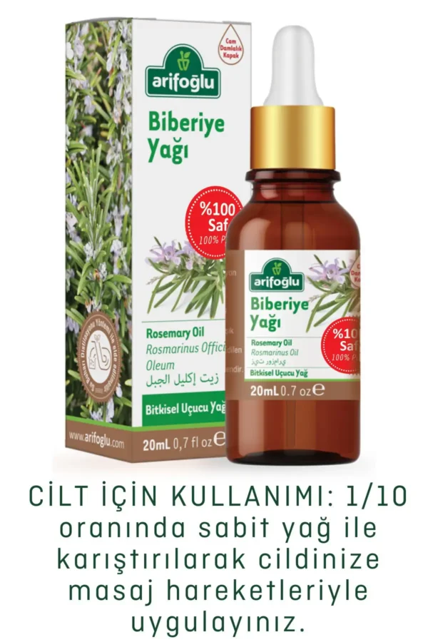 روغن رزماری 20 میلی‌لیتری 100% خالص و طبیعی - 8950