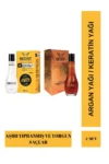 روغن آرگان 100 میلی‌لیتر + روغن مراقبت از مو با کراتین 100 میلی‌لیتر - 8989