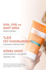 کرم ضد آفتاب با حفاظت بالا SPF50+ برای پوست‌های چرب و مستعد آکنه 50 میلی‌لیتر - 9053