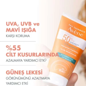 کرم ضد آفتاب با حفاظت بالا SPF50+ برای پوست‌های چرب و مستعد آکنه 50 میلی‌لیتر - 9053