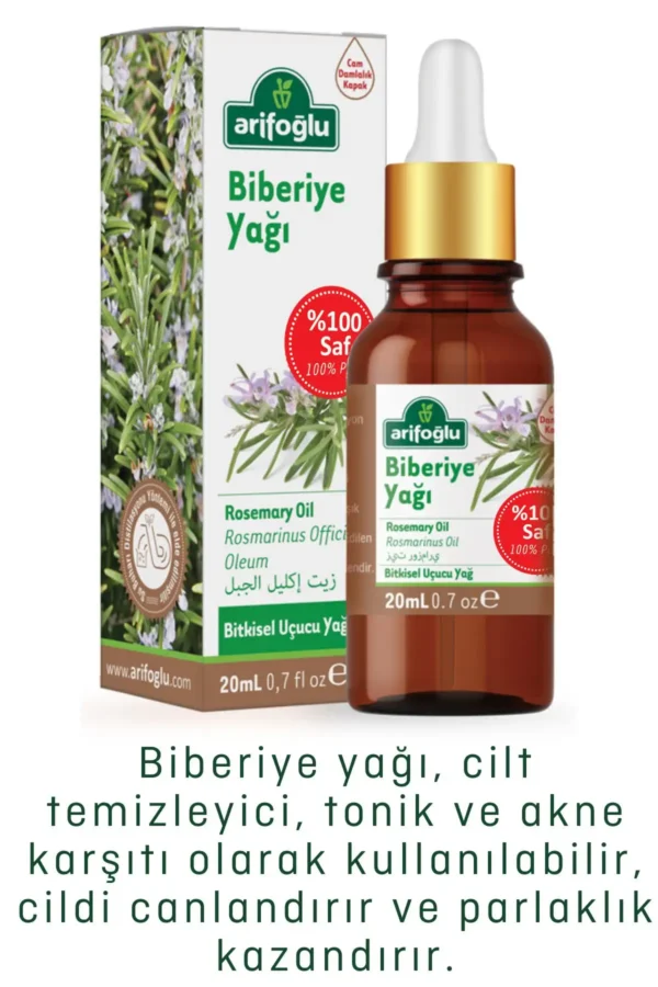 روغن رزماری 20 میلی‌لیتری 100% خالص و طبیعی - 8950