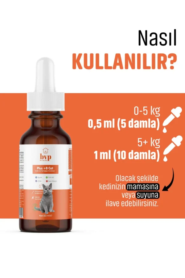 قطره مولتی ویتامین Bvp Plus B برای مراقبت از موی گربه، جلوگیری از ریزش مو 50 میلی‌لیتر - 8647
