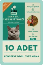 10 عدد خوراک گربه تازه با گوشت گوساله 85 گرم (محتویات 100% تازه) - 8615