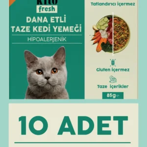 10 عدد خوراک گربه تازه با گوشت گوساله 85 گرم (محتویات 100% تازه) - 8615