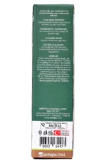 روغن جوجوبا - 100% خالص و طبیعی - 20 میلی لیتر - 8934