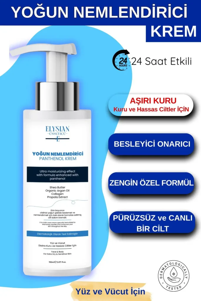 کرم مرطوب‌کننده غلیظ پانتنول 150 میلی‌لیتر | مراقبت 24 ساعته برای پوست‌های خشک و حساس، حاوی روغن ارگانیک آرگان - 8985