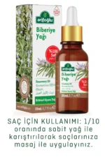 روغن رزماری 20 میلی‌لیتری 100% خالص و طبیعی - 8950