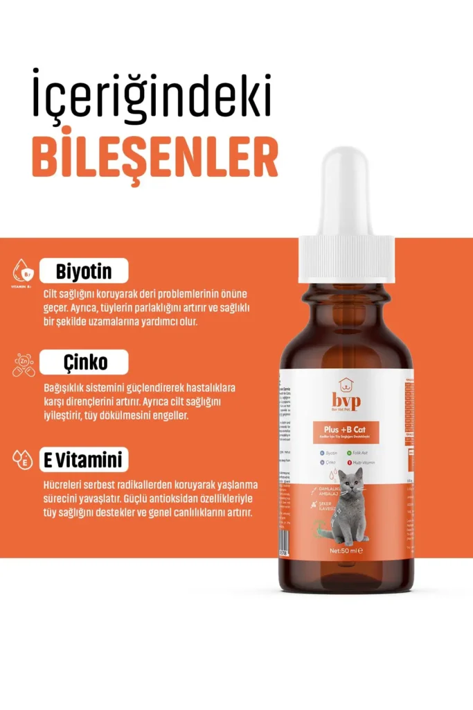 قطره مولتی ویتامین Bvp Plus B برای مراقبت از موی گربه، جلوگیری از ریزش مو 50 میلی‌لیتر - 8647