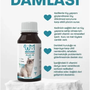 قطره جلوگیری از ریزش مو برای گربه‌ها - بیوتین مولتی‌ویتامین - 8644