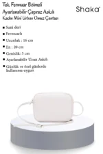 کرم-تباه/سیاه/سفید SHK238 ست کیف سه‌تایی مصنوعی دست، بازو و شانه (SHK108-SHK207-U23) - 9267