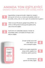 کرم ضد آفتاب مرطوب‌کننده و اصلاح‌کننده رنگ فوری صورتی با SPF50 - 9057