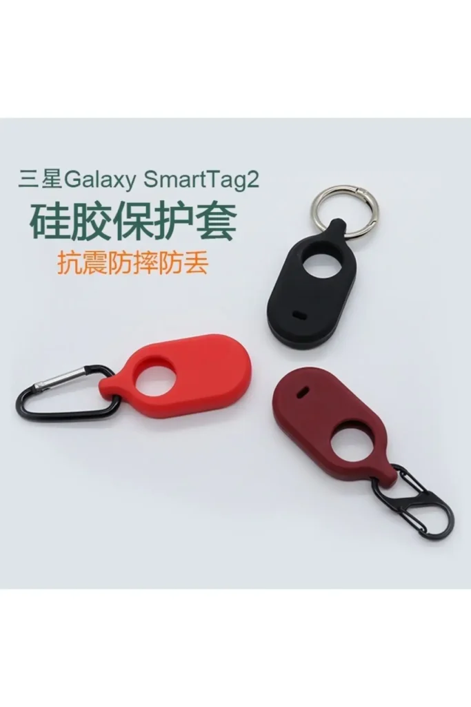 قاب سیلیکونی محافظ مناسب برای گلکسی اسمارت‌تگ 2 (محصول فقط قاب است) - 8400