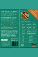10 عدد خوراک گربه تازه با گوشت گوساله 85 گرم (محتویات 100% تازه) - 8615
