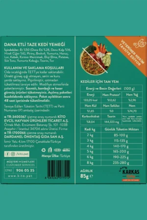 10 عدد خوراک گربه تازه با گوشت گوساله 85 گرم (محتویات 100% تازه) - 8615