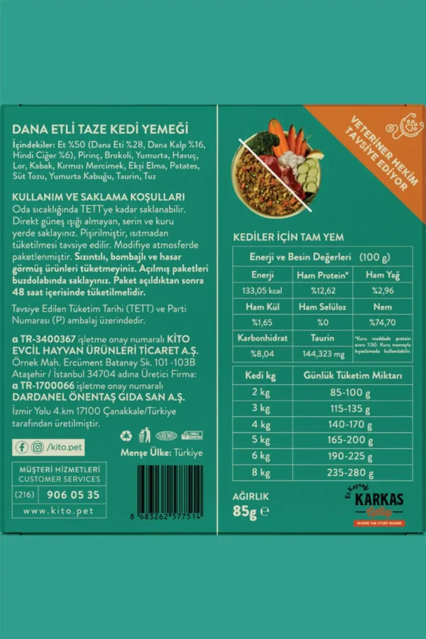 10 عدد خوراک گربه تازه با گوشت گوساله 85 گرم (محتویات 100% تازه) - 8615