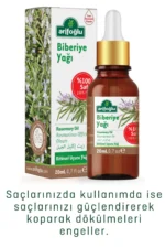 روغن رزماری 20 میلی‌لیتری 100% خالص و طبیعی - 8950