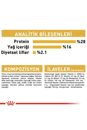 خوراک سگ چاوچاو 1.5 کیلوگرم - 8747