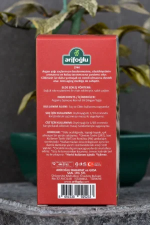 روغن آرگان 10 میلی لیتر 0 خالص و طبیعی روغن آرگان 10 میلی لیتر - 8916