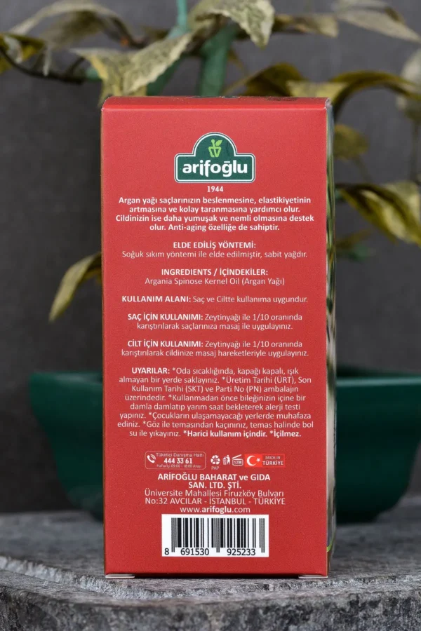 روغن آرگان 10 میلی لیتر 0 خالص و طبیعی روغن آرگان 10 میلی لیتر - 8916