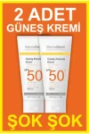 کرم ضد آفتاب SPF 50 | محافظت بالا در برابر UVA/UVB | تولید جدید 100 گرم 2 عدد - 9820