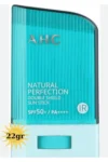 سٹیک ضد آفتاب A.h.c. Naturel Perfection Double Shield با SPF50 PA - 9812