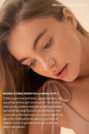 کرم ضد آفتاب با حفاظت بالا SPF 50+ برای تمامی پوست‌ها، با اثر گلواتایون - 50 میلی لیتر - 9805