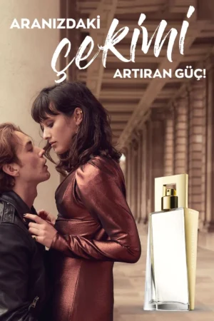 عطر زنانه آتراکشن 50 میلی لیتر - 10217