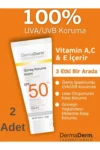 کرم ضد آفتاب SPF 50 | محافظت بالا در برابر UVA/UVB | تولید جدید 100 گرم 2 عدد - 9820