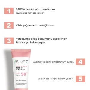 کرم ضد آفتاب روشن کننده صورت صورتی SPF50+ 50ml - مناسب برای تمام انواع پوست - PA++++ - 9798