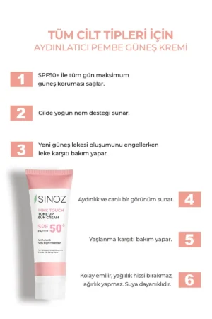 کرم ضد آفتاب روشن کننده صورت صورتی SPF50+ 50ml - مناسب برای تمام انواع پوست - PA++++ - 9798