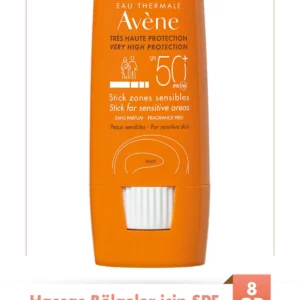 استیک ضد آفتاب با SPF 50+ برای نواحی حساس، با حجم 8 گرم - 9792