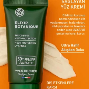 نوشیدنی گیاهی آنتی‌اکسیدان الکسیر گیاهی ضد لک کرم ضد آفتاب صورت با SPF 50 - ویتامین E - 30 میلی‌لیتر - 9796