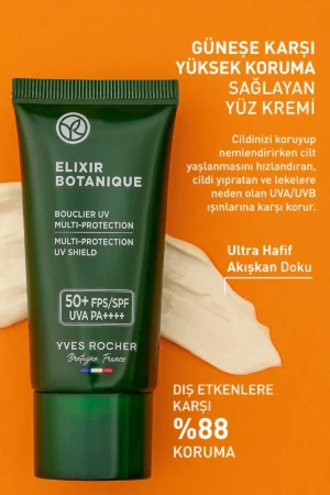 نوشیدنی گیاهی آنتی‌اکسیدان الکسیر گیاهی ضد لک کرم ضد آفتاب صورت با SPF 50 - ویتامین E - 30 میلی‌لیتر - 9796