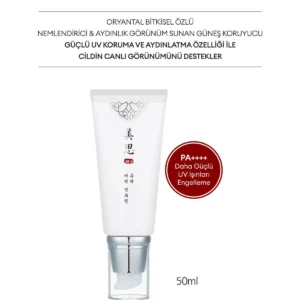 کرم ضد آفتاب مرطوب‌کننده و روشن‌کننده مایسا یو ریئو با SPF50+/PA++++ حجم 50 میلی‌لیتر - 9804