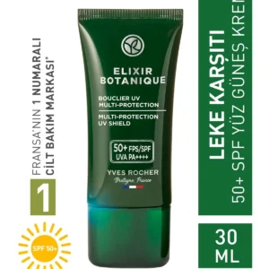 نوشیدنی گیاهی آنتی‌اکسیدان الکسیر گیاهی ضد لک کرم ضد آفتاب صورت با SPF 50 - ویتامین E - 30 میلی‌لیتر - 9796
