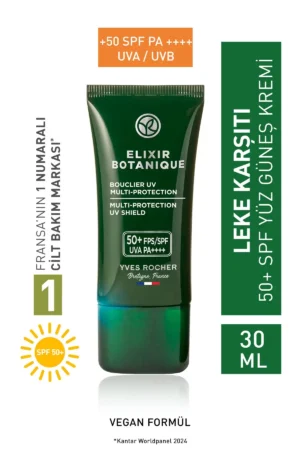 نوشیدنی گیاهی آنتی‌اکسیدان الکسیر گیاهی ضد لک کرم ضد آفتاب صورت با SPF 50 - ویتامین E - 30 میلی‌لیتر - 9796