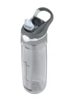 بطری آب دمان خاکستری 720 میلی‌لیتری اشلند - 10406