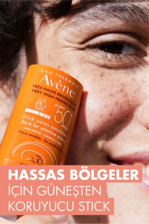 استیک ضد آفتاب با SPF 50+ برای نواحی حساس، با حجم 8 گرم - 9792