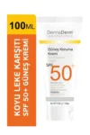 کرم ضد آفتاب SPF 50 | محافظت بالا در برابر UVA/UVB | تولید جدید 100 گرم 2 عدد - 9820