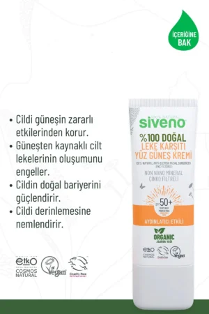 کرم ضد آفتاب صورت ۱۰۰% طبیعی ضد لک و روشن کننده با فیلتر معدنی UVA و UVB SPF 50+ با حجم ۳۰ میلی لیتر - 9809