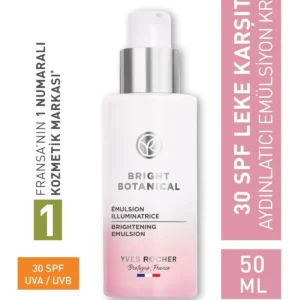 کرم امولسیون گیاهی مراقبت از لکه و چین و چروک براق با ویتامین E و SPF30 - 50 میلی لیتر - 9802