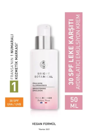 کرم امولسیون گیاهی مراقبت از لکه و چین و چروک براق با ویتامین E و SPF30 - 50 میلی لیتر - 9802