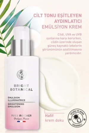 کرم امولسیون گیاهی مراقبت از لکه و چین و چروک براق با ویتامین E و SPF30 - 50 میلی لیتر - 9802