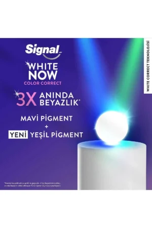 خمیردندان اصلاح رنگ سفید اکنون 75 میلی‌لیتر X2 - 10106
