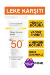 کرم ضد آفتاب SPF 50 | محافظت بالا در برابر UVA/UVB | تولید جدید 100 گرم 2 عدد - 9820