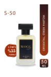 عطر مردانه S50 سوواژی 50ml - 10025