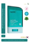 سٹیک ضد آفتاب A.h.c. Naturel Perfection Double Shield با SPF50 PA - 9812